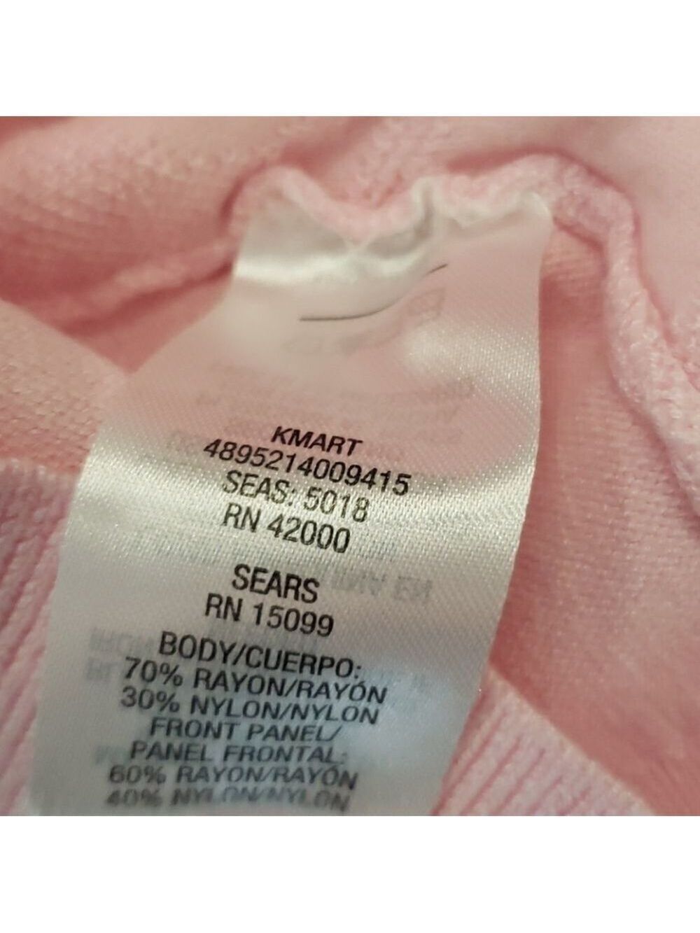 🌸ROSE Pullover - Picture 4 of 4